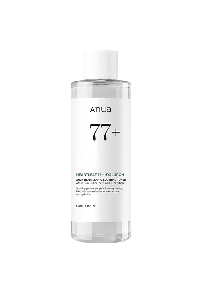 Anua Ultimate Korean Glass Skin Ritual - Complete 10-Step Glow Bundle